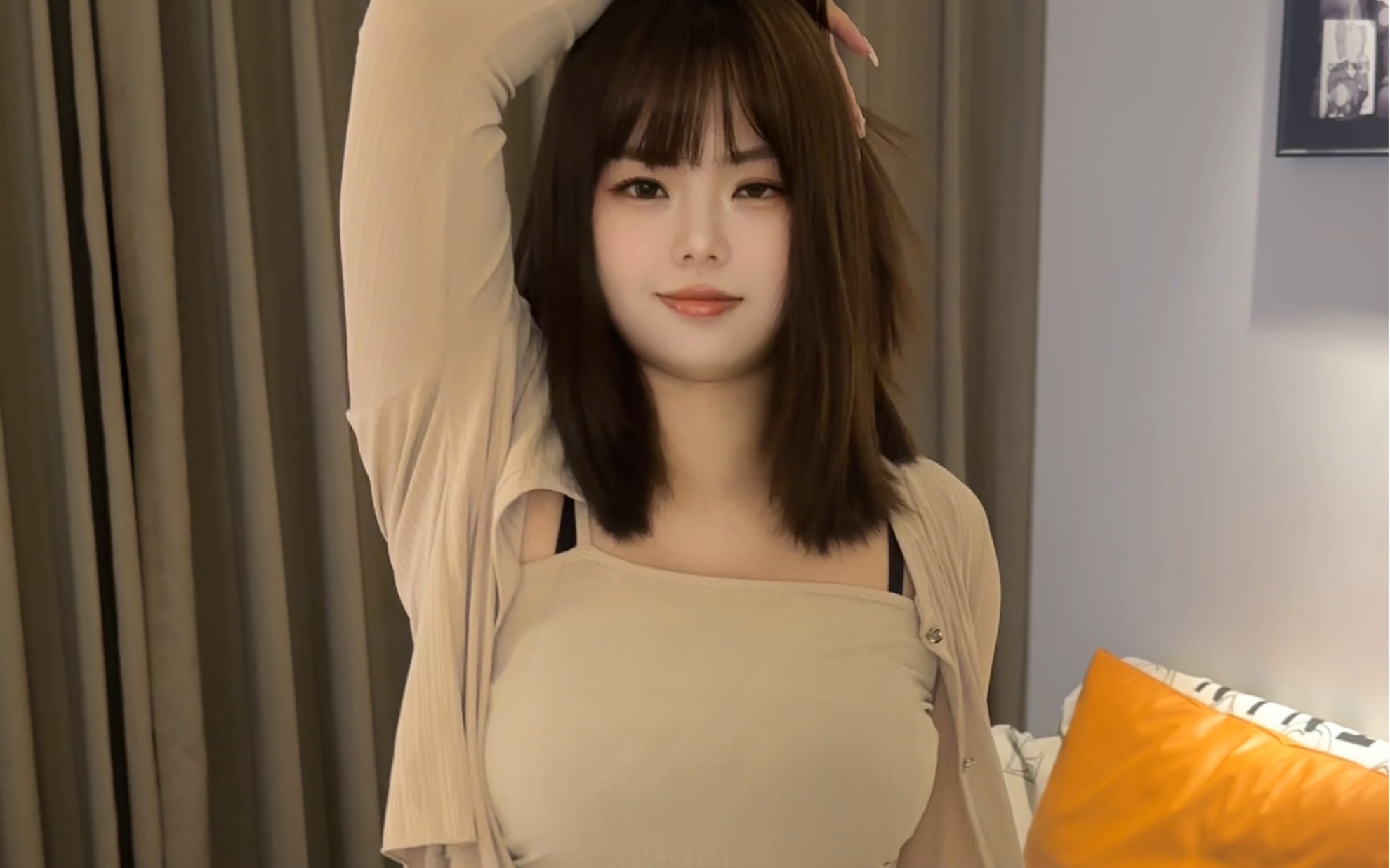 You don't even like this?