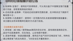 8d60bc3d7b4b74c87858a2d106e3132f263ffb9c.jpg@280w_158h_1c_100q.jpg