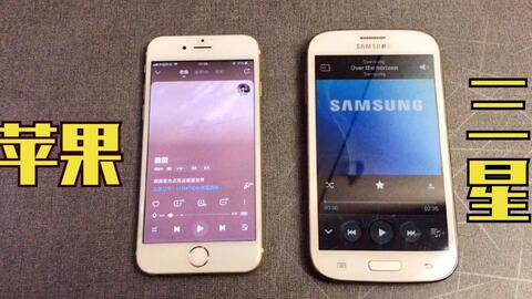 手机外放音质差 8d668a99067a08560592e98459da070e36b27a56.jpg@480w_270h_1c