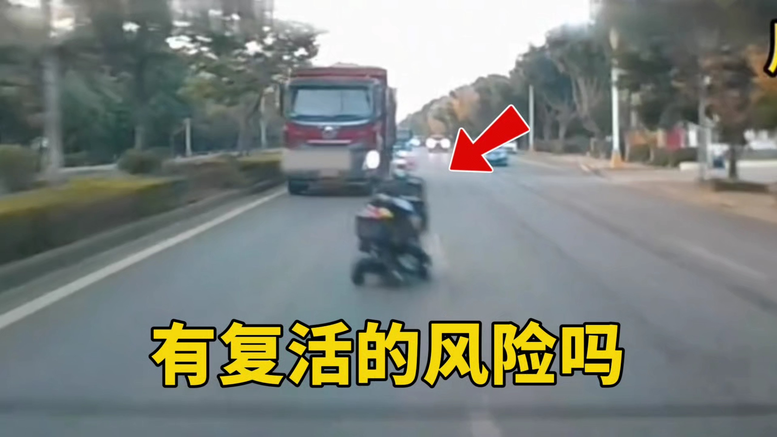 这种人粘到地上最难铲了！
