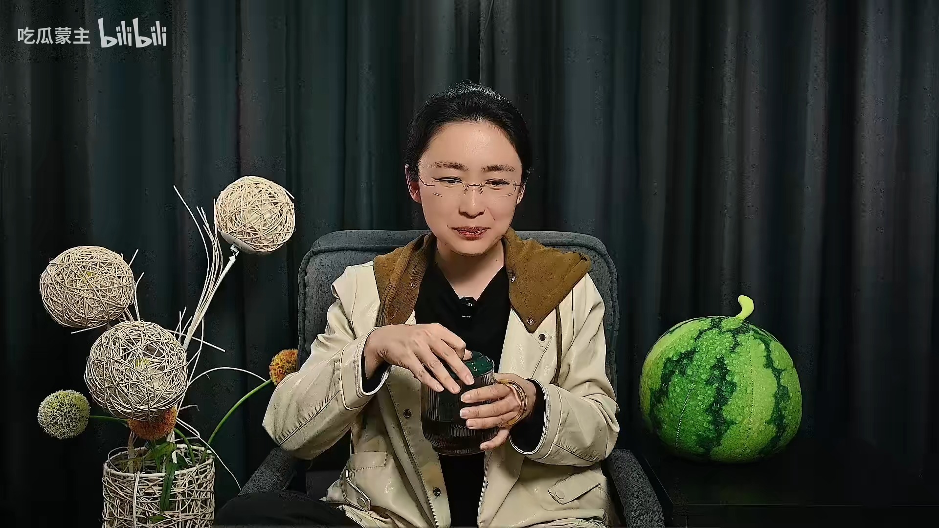 【吃瓜蒙主直播回放】2024年11月17日