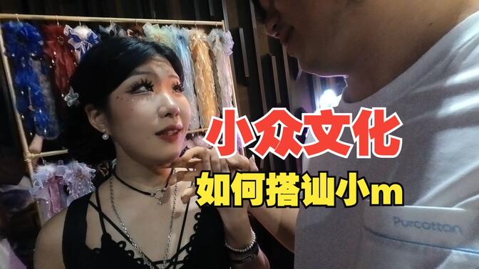 8d6b546f4e6d39b0ac498e0ea9617be950df778d.jpg@672w_378h_1c_!web-search-common-cover