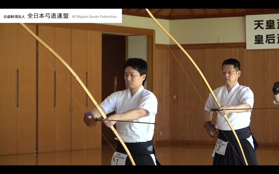 第72回全日本男子弓道選手権大会（決勝）_哔哩哔哩_bilibili