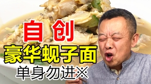 8d6fc41949158ffddc6cf2db522e1263dbbc9722.jpg@310w_174h_1c_100q.jpg