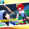 游戏实况【ポケットモンスター スカーレット・バイオレット】星尘⭐之路-火\恶帮班_游戏实况