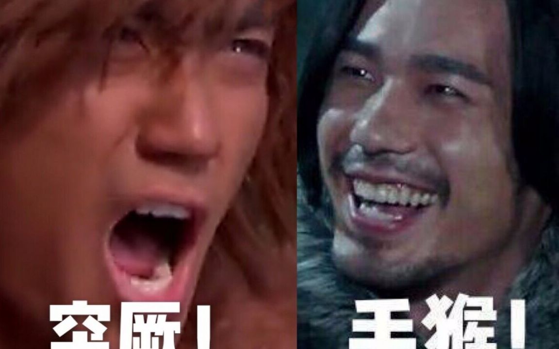 镇魂衍生】【朱一龙x白宇】毛猴的诱惑下载(AV25260550)-影视剪辑--看哔哩 