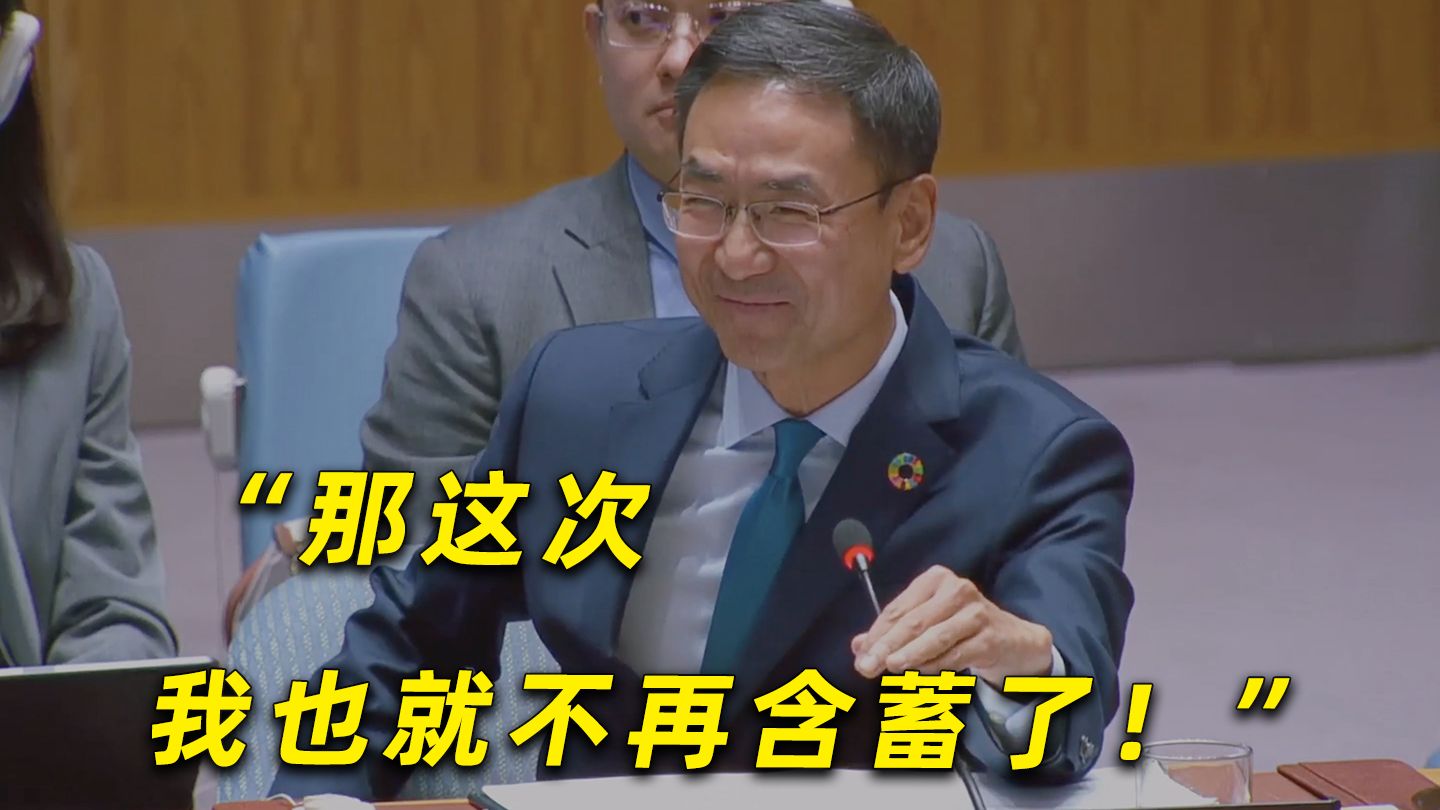 没有最爽，只有______！