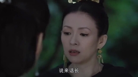 毐是什么意思 8d7a9709951bfa7f5b9269c0b5d16af9aa909800.jpg@280w_158h_1c_100q.jpg
