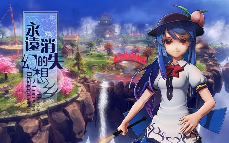 教你如何打大小姐的屁屁_单机联机_游戏_bilibili