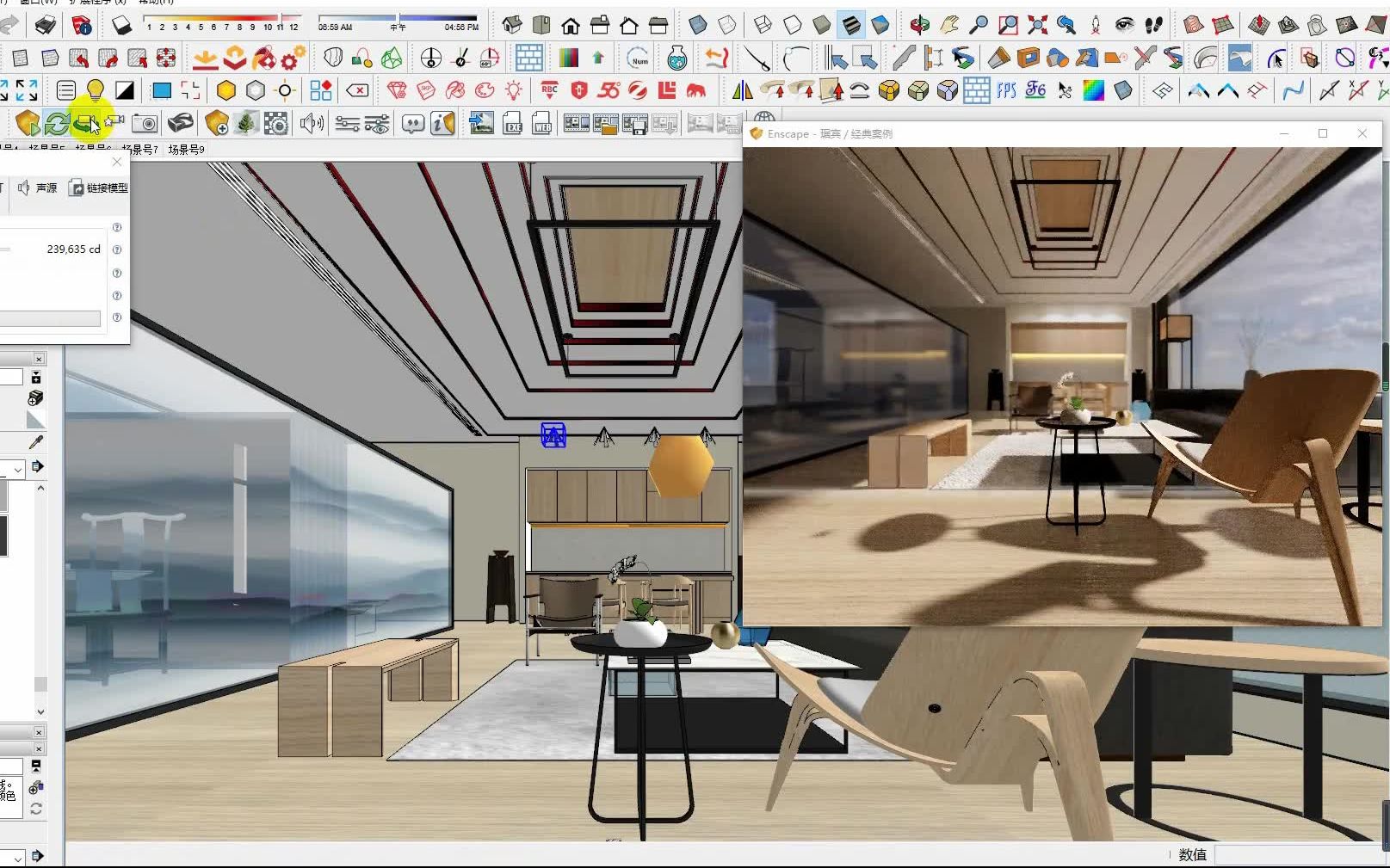 Sketchup草图大师效果图----室内中式|空间|家装设计|赵辛籽良 - 原创作品 - 站酷 (ZCOOL)