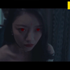 美女被附身控制_手机游戏热门视频