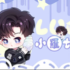 【回响.羅】260208排档11:00-13:00【网E播客搜小羅KTV