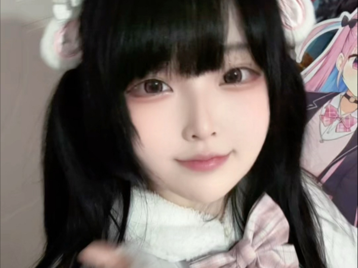 Who's husband, who's wife?