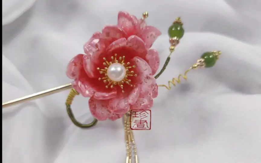 【旭仔自制】花凤