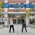【Silent Oath】舞蹈校园练习完整版［司＆栗］「偶像梦幻祭」