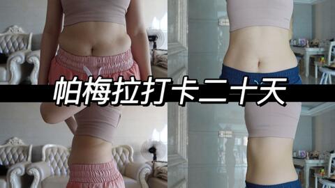 8d9c814368c6b0c35af3fc8cd20c246d3b773bbf.jpg@480w_270h_1c