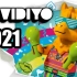 乐高 LEGO Vidiyo系列产品将于2021年3月发布 2021年官方泄露资料