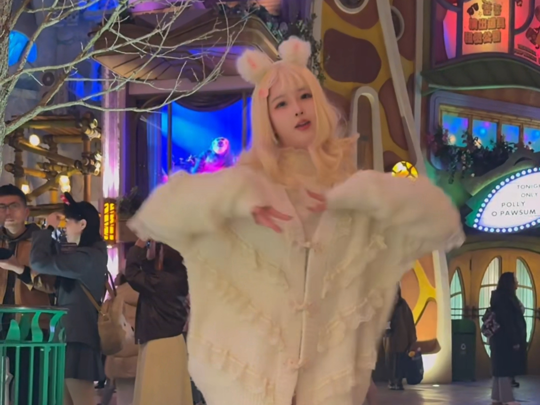 Magnetic, the speed steak doesn't dance well.