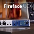 RME UCX2 Fireface UCX II TotalMix FX自带DSP均衡、动态、混响和延迟效果使用教程