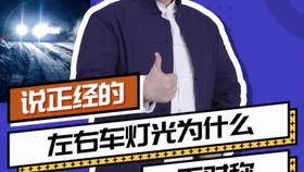 8dae0d8fd48ee3be8ea2ce205571b17f640ccb1b.jpg@280w_158h_1c_100q.jpg