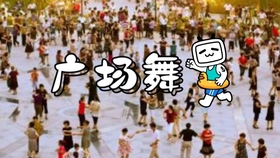 8db1d7124c9b2d0c907aa9f5cdbb3ef48052087e.jpg@280w_158h_1c_100q.jpg
