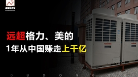 8db47efac6e151093afcce505326d3ee7e842ffe.jpg@280w_158h_1c_100q.jpg
