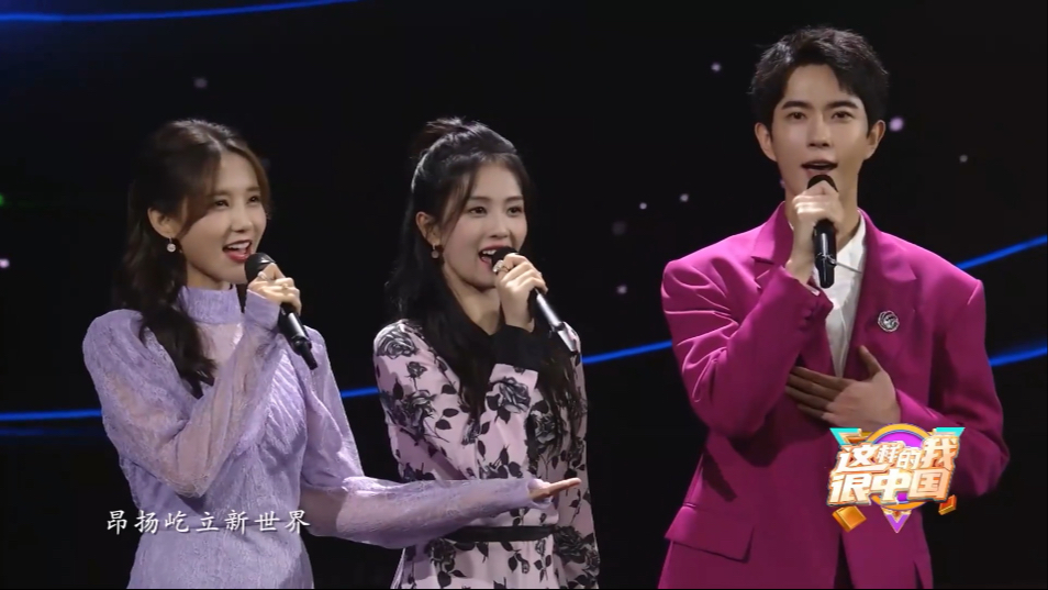 【盛世中华｜共庆祖国华诞】我和2035有个约