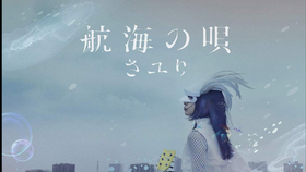 舞蹈视频古风完整版 8dbab156ddf532b595d7cbecad4ab0f5f0ab9e7d.jpg@280w_158h_1c_100q.jpg