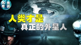 8dbded47172c27949d9598af31741abaff9dc3e6.jpg@280w_158h_1c_100q.jpg