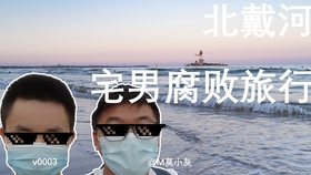8dbe74c3aa2b9f343a592dfbd1da794f698af4dd.jpg@280w_158h_1c_100q.jpg