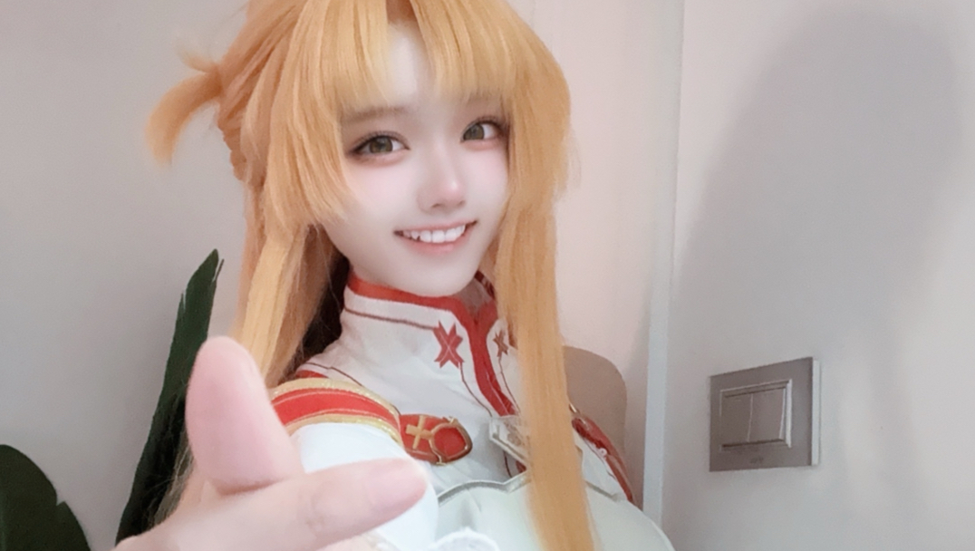 还记得你的那个白月光吗？
