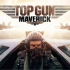 Top Gun: Maverick（2022）