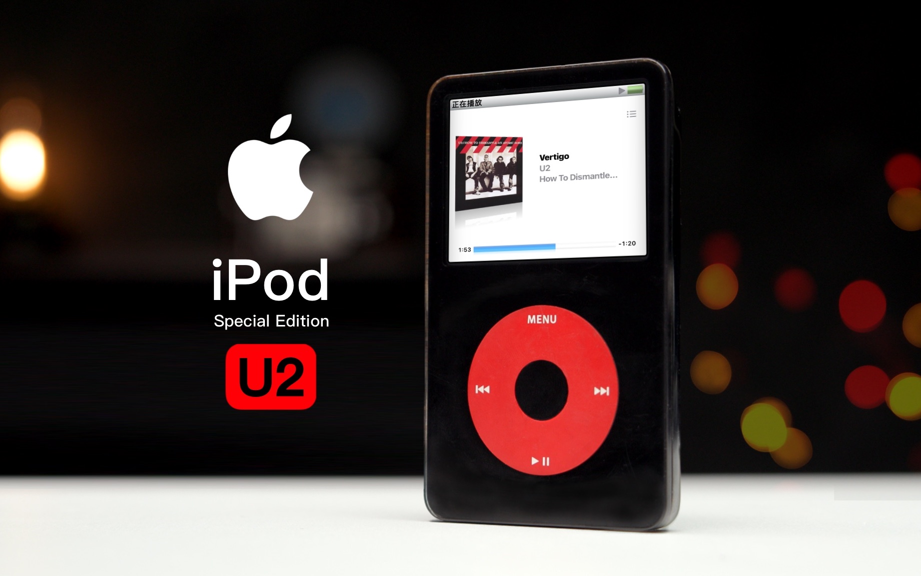 有人出价90000美金，这台iPod有何不同？｜iPod U2 Special Edition 