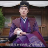 浮图缘首发预告来啦