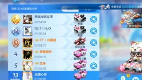 怎样快速入睡妙招10秒 8dce2ea33a73276b75d33a752c8a54a96992792c.jpg@280w_158h_1c_100q.jpg