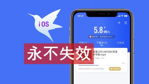 8dcfa126b9233420909ed2c18cf6496e31e2e44e.jpg@480w_270h_1c