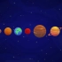 英文儿歌: 行星歌 Planets Song