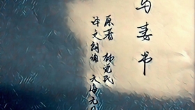 8dd3c2945332ae7125e013da75df870544d0c28f.jpg@280w_158h_1c_100q.jpg