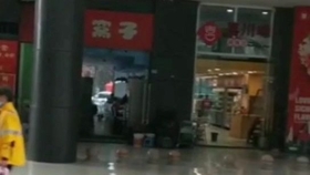 8dd41297a164a4ea56764a63a5d0e88ced372159.jpg@280w_158h_1c_100q.jpg