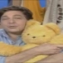 PLAY SCHOOL - Philip Quast and Big Ted