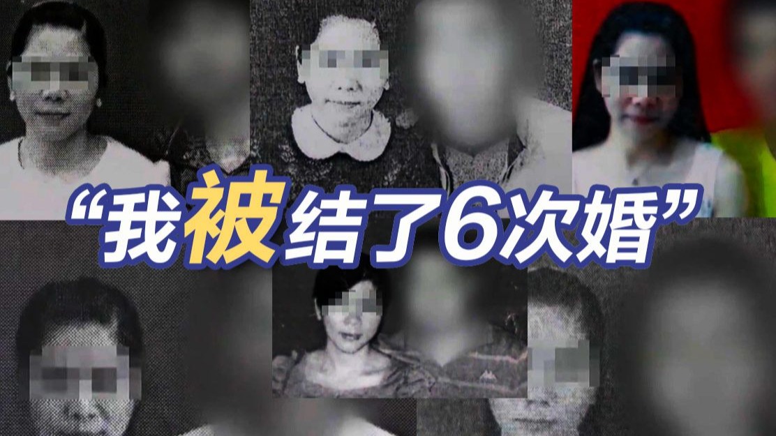 央视《焦点访谈》聚焦：个人信息泄露、身份被冒用的漏洞如何堵住？