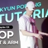 Dokyun POPPING TUTORAIL 04 - Wrist & Arm pops