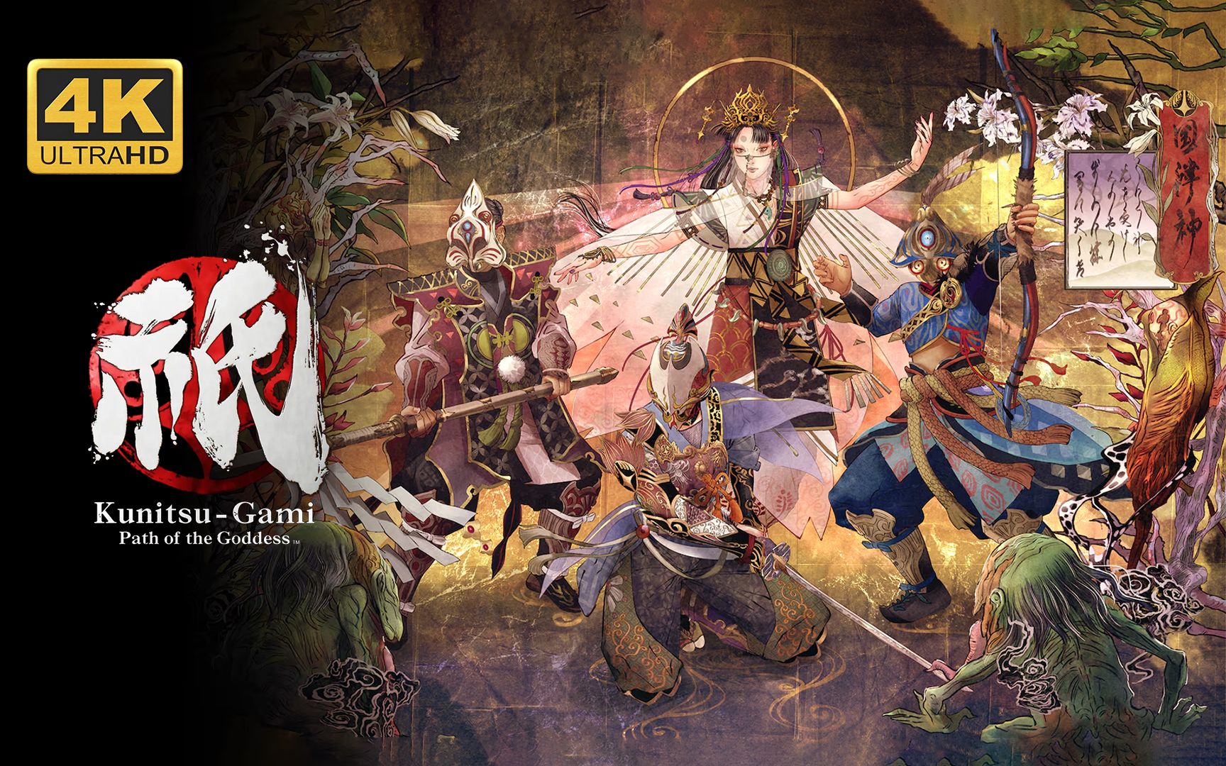 【祇：女神之路】4K 最高画质 全流程通关攻略 日式和风动作策略游戏 Demo试玩版 - Kunitsu-Gami: Path of the Goddess