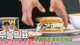 面粉炸红薯片做法大全 8de37d57b77ddf133afe8b2249d0276650890fdc.jpg@280w_158h_1c_100q.jpg