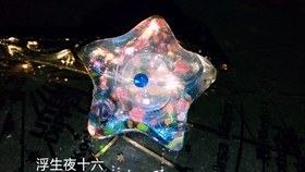 8de5360660c98fd84f5ae071e41e73a94a66a47f.jpg@280w_158h_1c_100q.jpg