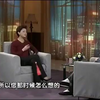 陈佩斯：挣那多钱干嘛？杨澜：买车买房，陈佩斯的回答杨澜愣住了