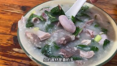 <em class="keyword">顺德兄妹</em>老城区做<em class="keyword">生滚</em>粥，价格实惠分量巨大，街坊食客从不间断