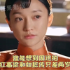 谁能相信周迅拍这两部戏只差两岁