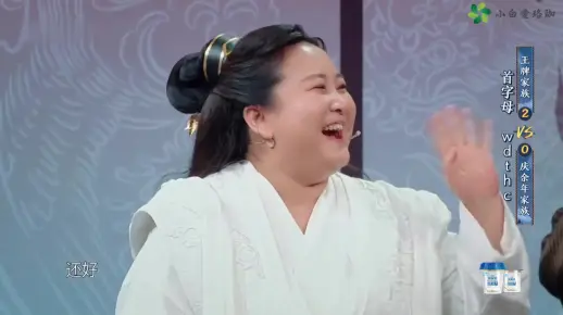 王牌对王牌：贾玲用生命在拒绝的成语