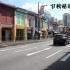 【南無】老年人的新加坡旅行vlog